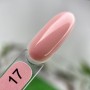 Акрилгель Edlen Water acrygel №17, 30 мл HEMA/TPO free